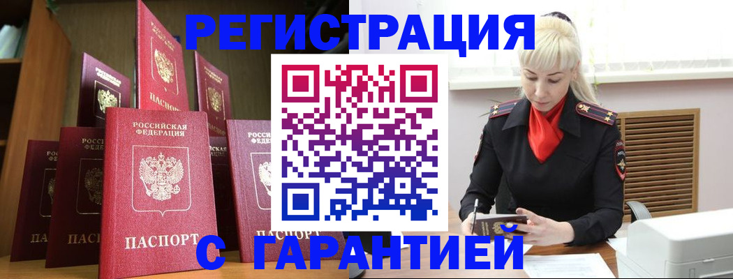 форма 3 в Североуральске